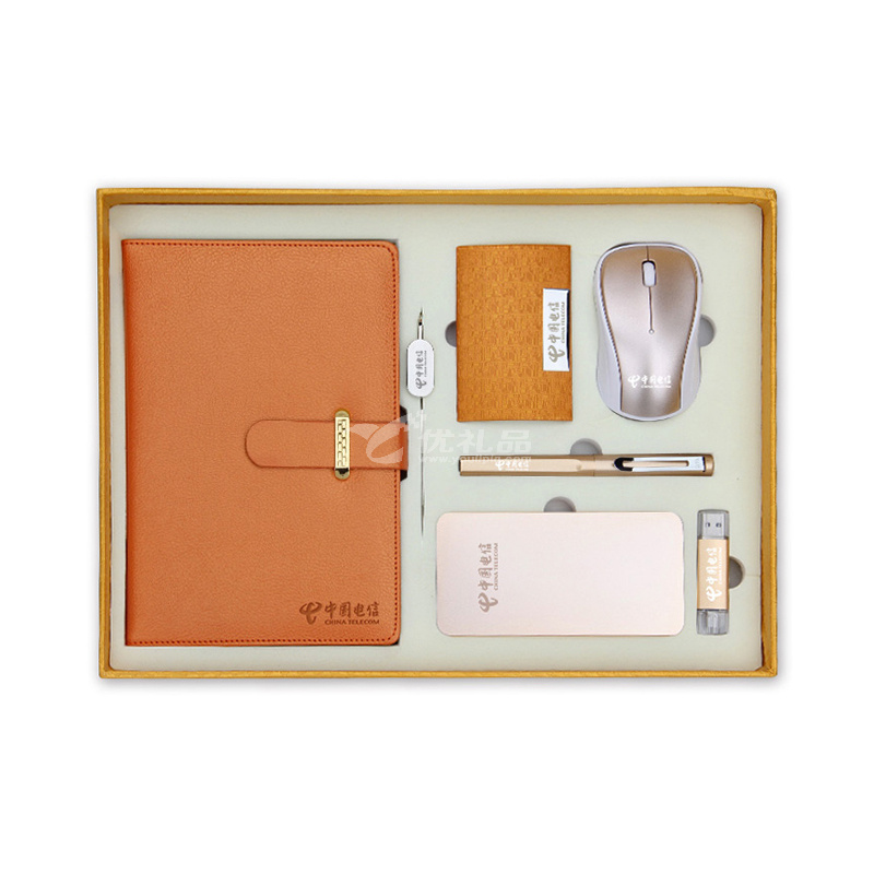 实用礼品七件套装 商务礼品套装 实用礼品七件套装 商务礼品套装