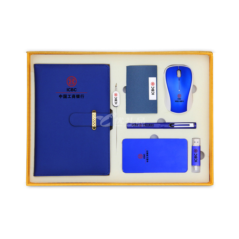 实用礼品七件套装 商务礼品套装 实用礼品七件套装 商务礼品套装