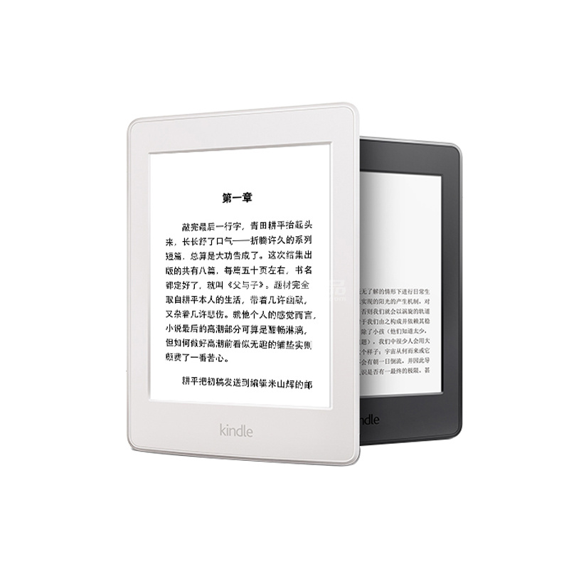亚马逊Kindle Paperwhite三代电子书阅读器定制