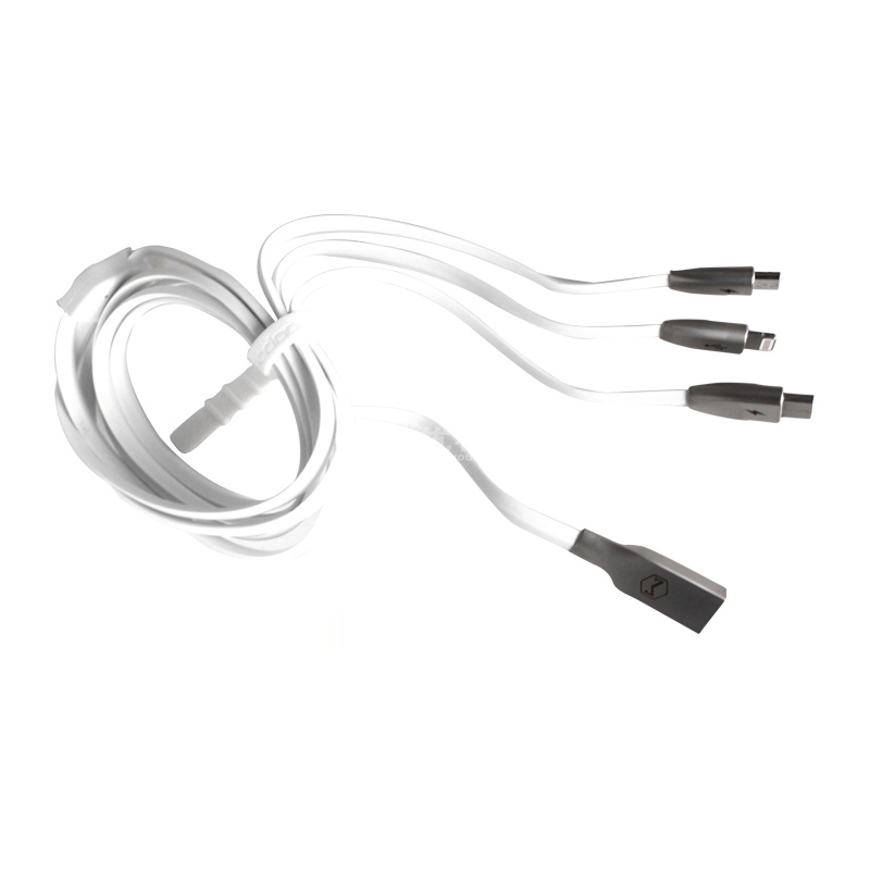 三星U盘公牛插座苹果数据线小米电源四件套定制