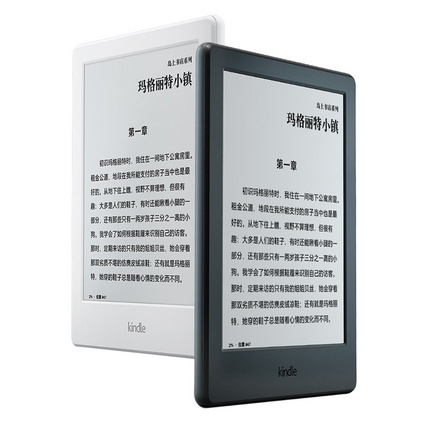 kindle 全新入门款升级版6英寸电子墨水触控显示屏电子书阅读器定制
