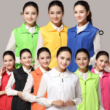 志愿者马甲 工作服义活动背心 超市促销定制广告马甲