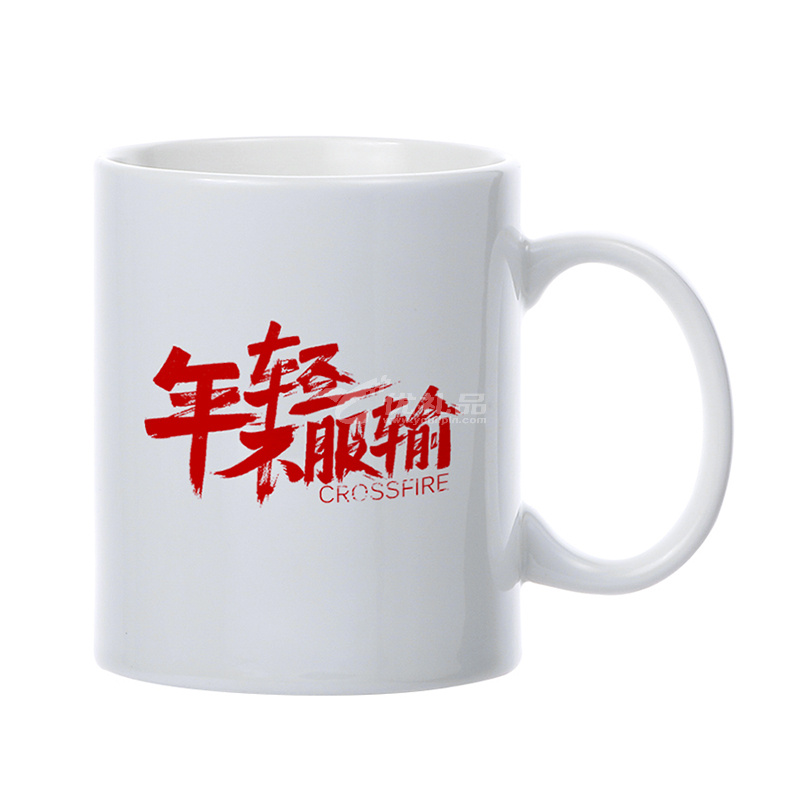 个性骨瓷马克杯DIY变色杯水杯定做可印照片LOGO
