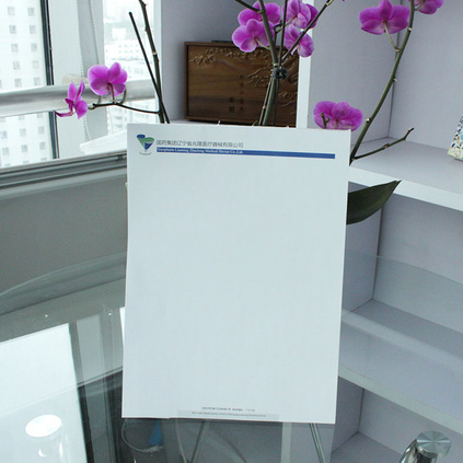 100g胶版纸信纸100张 公司信封信笺抬头纸信纸本书写彩色便签纸印刷定制