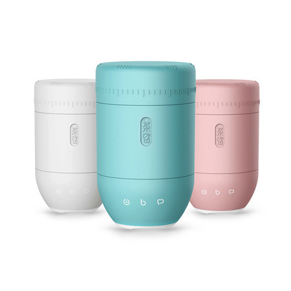 茶密智能功夫茶杯标准版玉米环保材质便携礼物养生杯定制