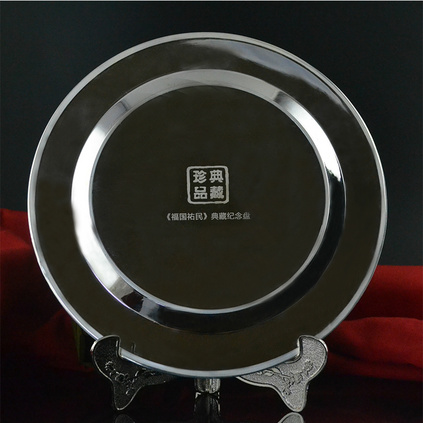 999纯银银盘定制尺寸重量图案个性化定制贵金属纪念盘定制