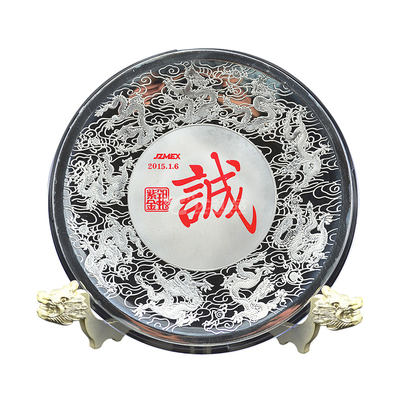 999纯银银盘定制尺寸重量图案个性化定制贵金属纪念盘定制