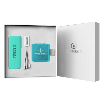 蓝牙音箱移动电源数据线三件套礼盒定制