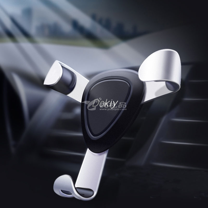 Dokiy 铁爪重力全自动车载手机支架 出风口卡扣式手机通用手机座