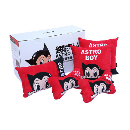 阿童木电绣车上装饰品可拆洗汽车抱枕靠枕头颈枕腰靠五件套装定制