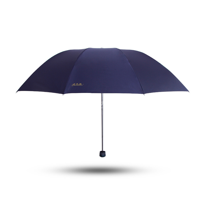 天堂伞 33188E 加大加固黑胶三折钢杆钢骨商务晴雨伞太阳伞定制 