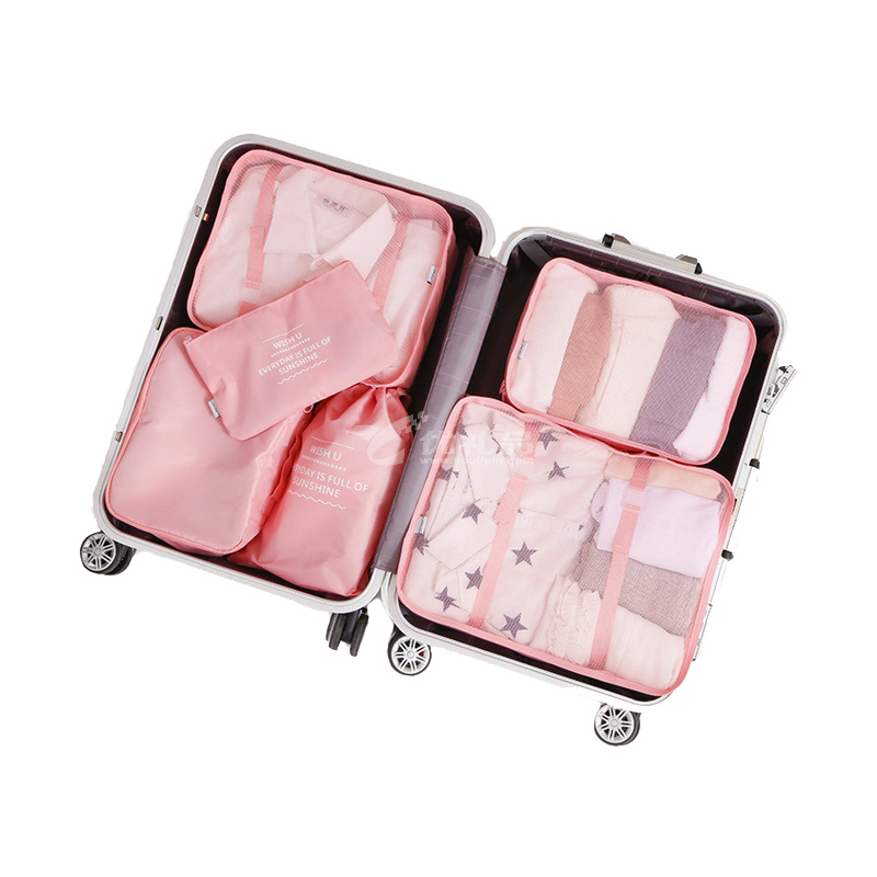 原创D-POCKET旅行收纳袋行李箱衣物整理袋衣服收纳包6件套 折叠收纳小巧 定制