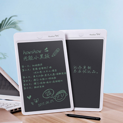 好写10寸液晶手写板写字板光能黑板定制
