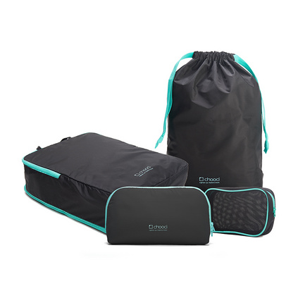 风吟小巧旅行收纳包洗漱包四件套定制