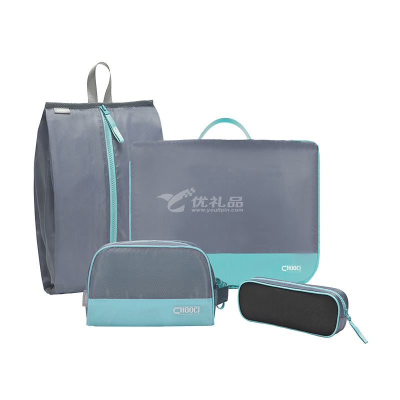 轻薄旅行收纳洗漱包鞋袋衣物袋电源线袋四件套定制