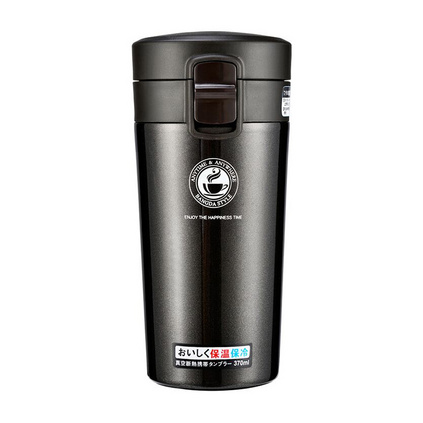 邦达  370ml不锈钢真空保温杯男女士时尚创意咖啡杯便携随手直身水杯子旅行杯定制 