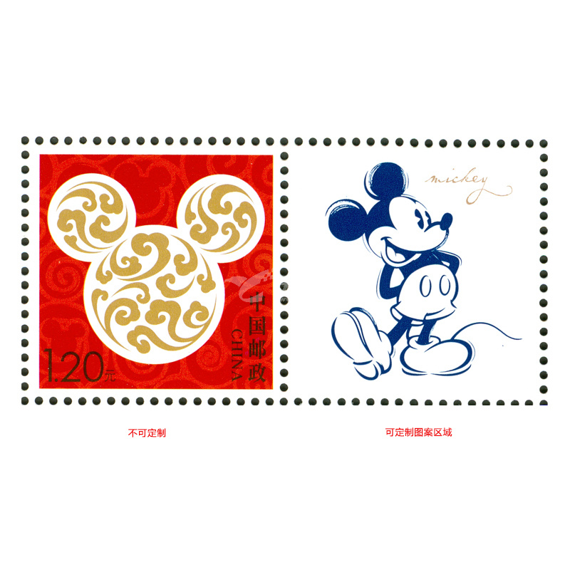 个性化邮票定制 个性化邮票定制