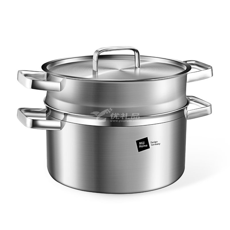 德国米技/miji 银河系列 24CM不锈钢汤锅带蒸格套装定制