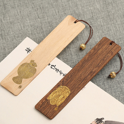 教师节礼品文化礼品红木书签套装定制