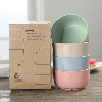 小麦秸秆米饭碗儿童碗小汤碗宝宝饭碗环保餐具四件套定制