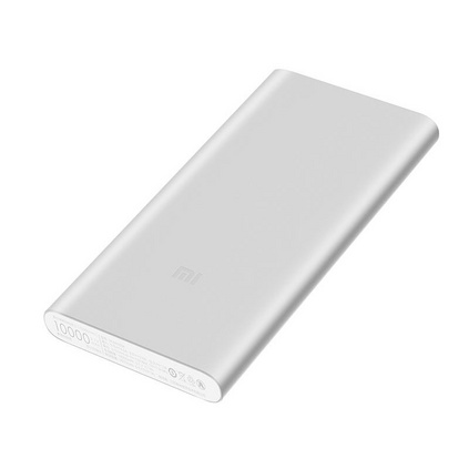 正品小米10000mAh 2代移动电源迷你手机充电宝品牌移动电源