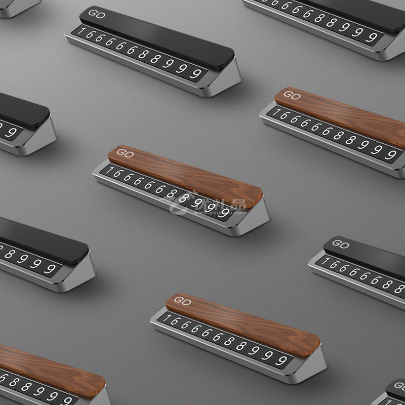 Dokiy 创意亚克力临时停车专用号码牌挪车牌定制 Dokiy 创意亚克力临时停车专用号码牌挪车牌定制