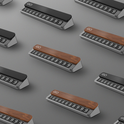 Dokiy 创意亚克力临时停车专用号码牌挪车牌定制