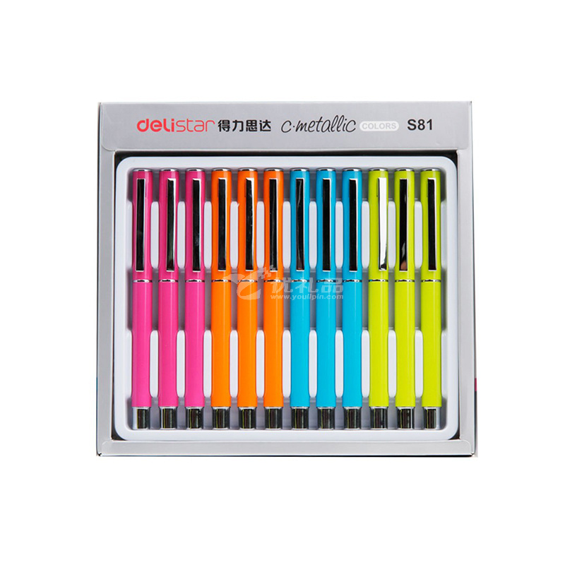 圆珠笔喷胶广告笔定制批发中性笔签字笔碳素水笔定做印刷LOGO宣传笔定制