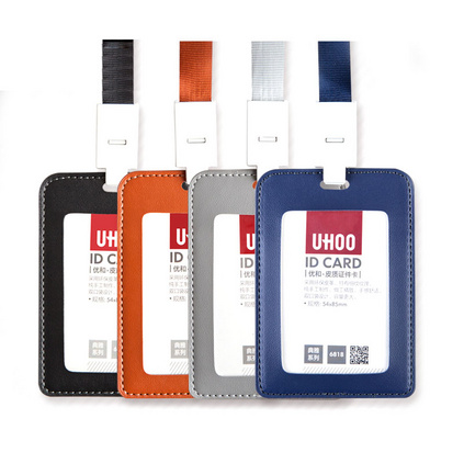 优和6818商务皮卡套工作证件卡套工牌胸牌胸卡套厂牌卡套挂绳定制