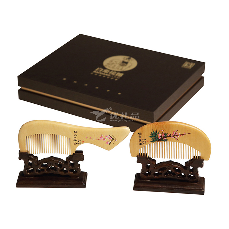 白象常州梳篦 婚庆梳子套装 小叶黄杨木梳礼品二件套盒装 梅花款文化礼品定制