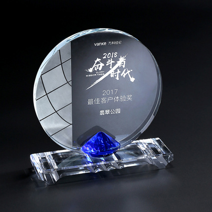 创意水晶奖杯晚会颁奖牌战友聚会纪念礼品牌水晶工艺品定制