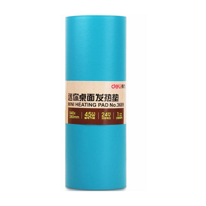 得力电脑暖手桌面发热垫办公室鼠标加热保暖桌垫毯电热台板写字台定制 28*54CM