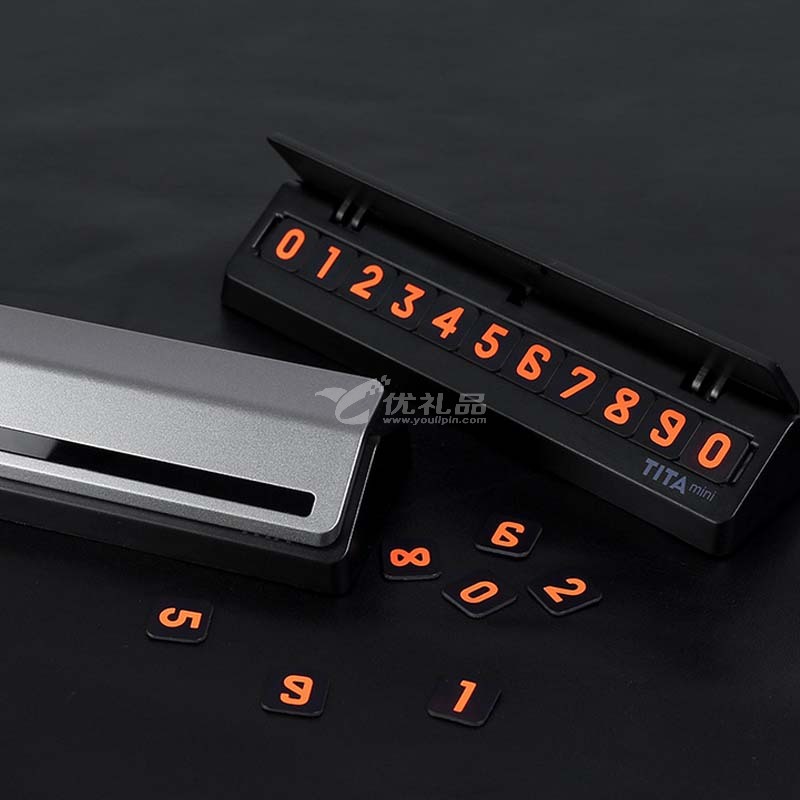 TITA MINI车内创意汽车临时停车牌挪车隐藏电话号码牌定制 TITA MINI车内创意汽车临时停车牌挪车隐藏电话号码牌定制
