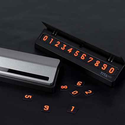 TITA MINI车内创意汽车临时停车牌挪车隐藏电话号码牌定制