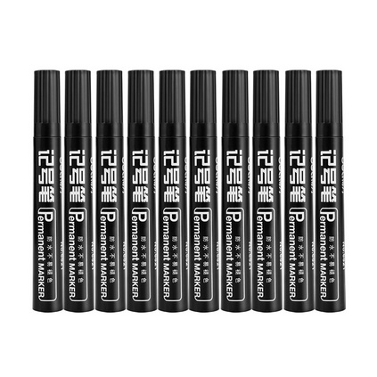 得力(deli)油性粗头记号笔物流黑色大头笔 签名笔马克笔定制10支/盒