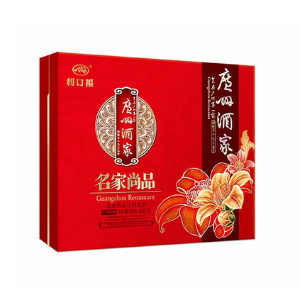 广州酒家名家尚品月饼礼盒711g中秋月饼礼盒装定制