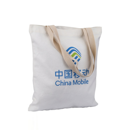 纯棉丝印广告礼品环保帆布袋 手提单肩购物帆布包定制