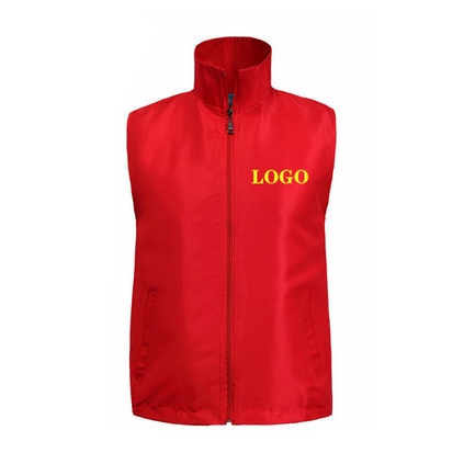 广告马甲定制工作服志愿者马甲定做超市义工马夹广告活动外套定制