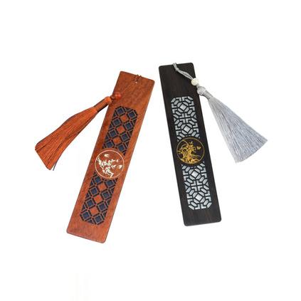 描色缕空书签套装 红木文化礼品 高校周年庆典活动礼品定制