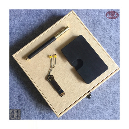 中国风如意办公三件套 高档礼品套装定制 高校企业政府外事礼品定制
