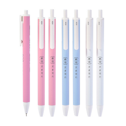 天丰中油笔 5973素简0.7mm 红兰黑中油笔办公学生专用笔定制