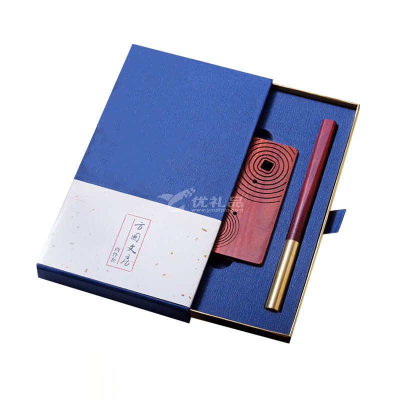 中国风紫檀方圆红木笔 名片夹古典办公文具用品定制