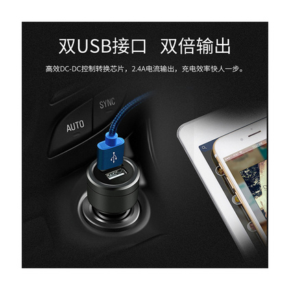 创意魔方数据线车载充电套装 多功能汽车安全锤 创意充电线钥匙扣小钢锤套装定制
