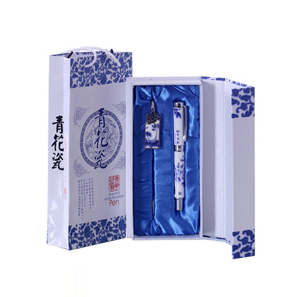 青花陶瓷笔陶瓷书签商务实用礼品二件套   定制