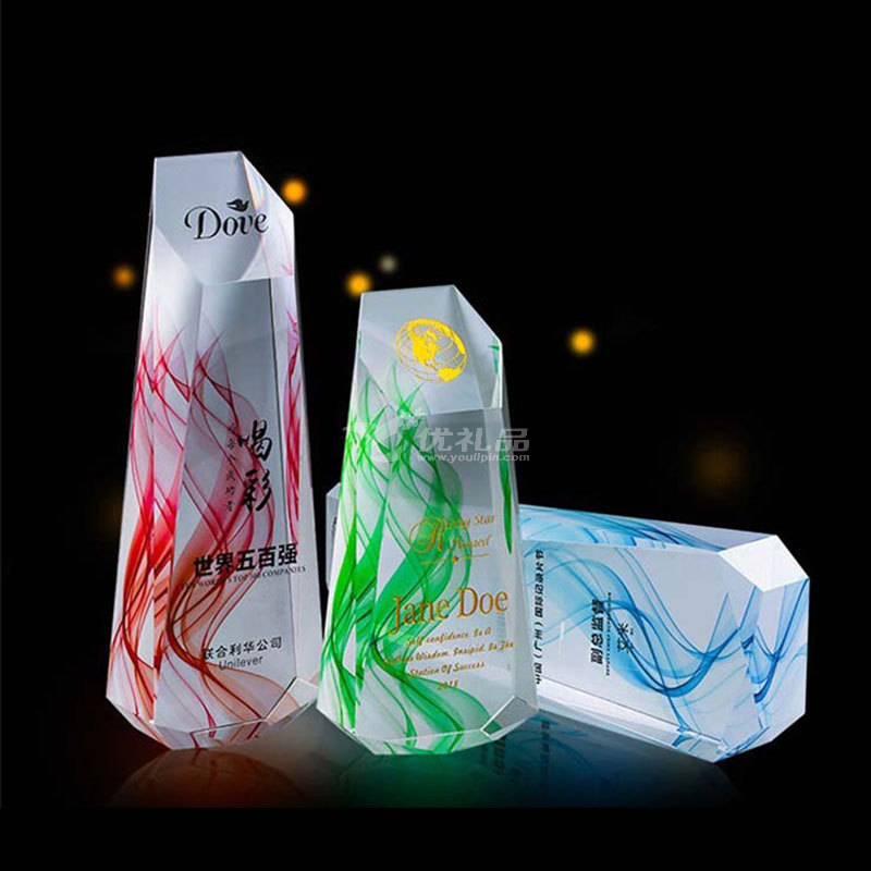 免费刻字创意魔方水晶奖杯   定制