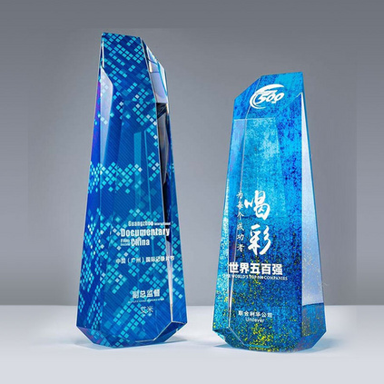免费刻字创意魔方水晶奖杯   定制