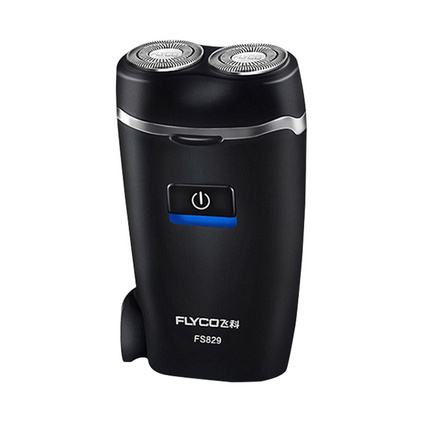 飞科（FLYCO） FS829刀头水洗商务便携电动剃须刀 充电式双刀头浮动刮胡刀定制
