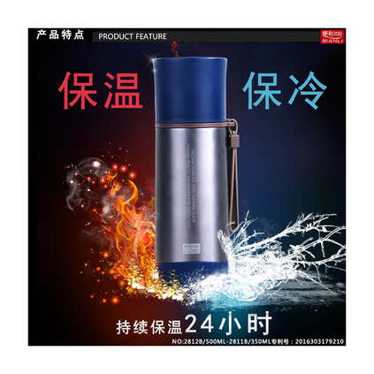 便利100真空不绣钢保温杯 内外304镀铜高档商务礼品保温杯定制