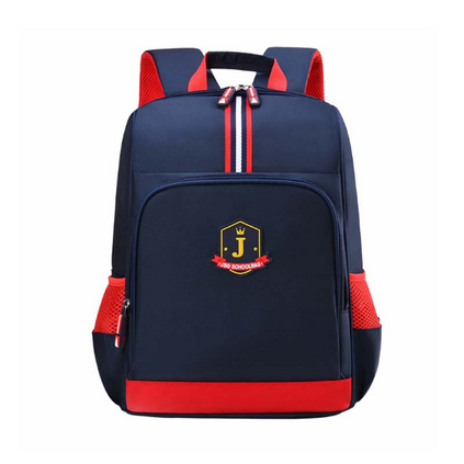 儿童书包定制减负双肩包韩版小学生书包定制（小码）