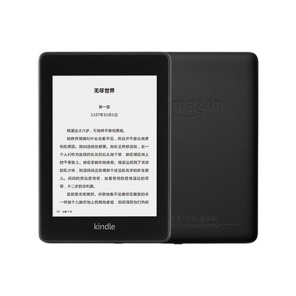 全新Kindle paperwhite 电子书阅读器 电纸书 墨水屏 经典版 第四代 8G 6英寸 wifi 墨黑色